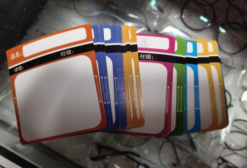 镜片镜片收纳盒标签商品