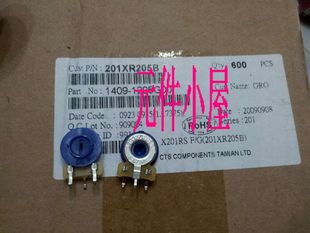 201XR205B 2000K CTS电位器 2000000欧 X201RS
