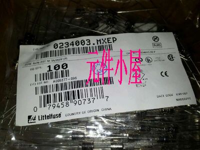 littelfuse保险丝带引脚