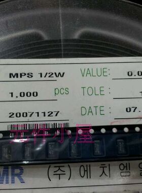 进口HMR 贴片电阻 MPS 1/2W 0.002R 2mR 2毫欧 1% 2010封装