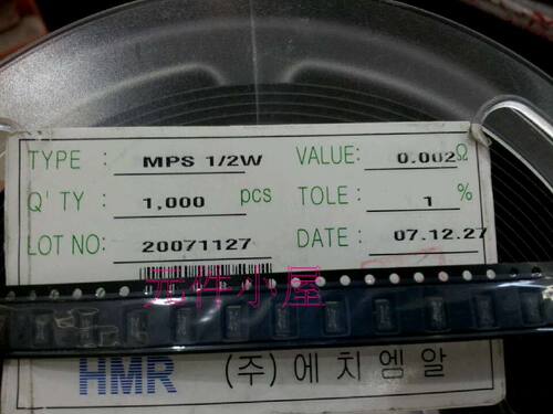 进口HMR 贴片电阻 MPS 1/2W 0.002R 2mR 2毫欧 1% 2010封装