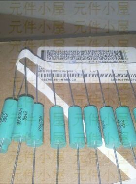 VISHAY 模压电感 IH-12-02 16MH 高Q值轴式电感  12A 22*8MM