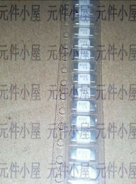 KOA贴片保险丝 CCF1N4TTE 1808-4A KOAC 4A