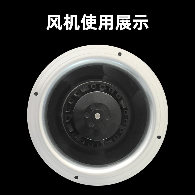 新款离心风机导流板 风机导风圈 风机降噪集风圈 风机导流罩 导向