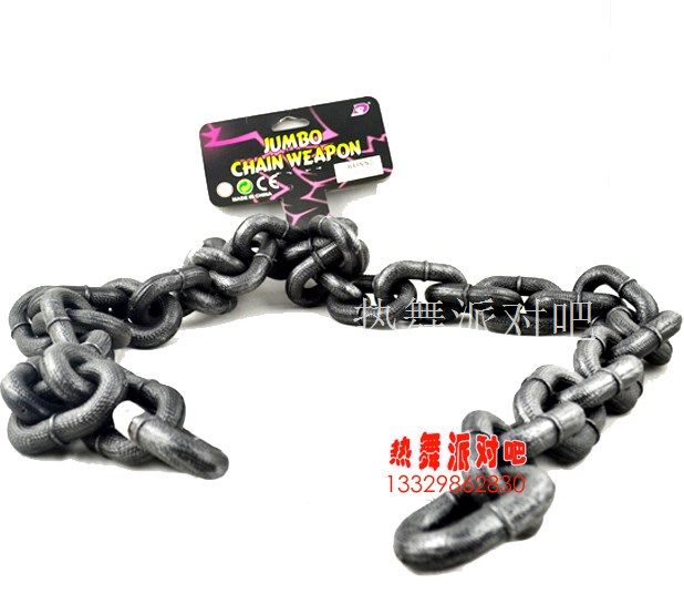 万圣了道具 囚犯道具 脚球 游戏道具 夸张脚链 脚铐 两米长链条,模玩/动漫/周边/娃圈三坑/桌游,其它,淘宝优惠券,粉丝福利购,淘宝优惠卷