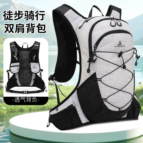 鹰朗18升登山包骑行越野旅游背包