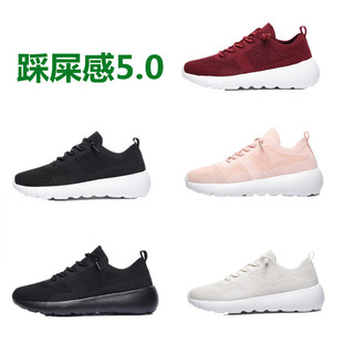 多好走路鞋官方旗舰男鞋春夏季透气走路高弹面一脚蹬情侣休闲鞋子