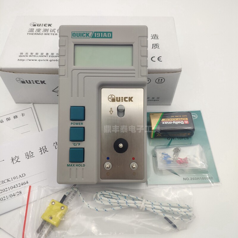 QUICK快克191AD测温仪936焊台烙铁高精度温度测试仪测温线