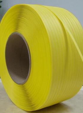 通用PP机用打包带手用捆扎带黄色 5分4分带宽14/12mm*厚1mm 10KG