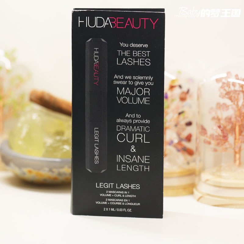 现货huda beauty新品Legit Lashes睫毛膏浓密+卷翘延/纤长 中小样
