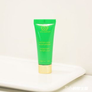 新包装美国有机Tata harper water lock保湿锁水柔滑乳霜面霜10ml