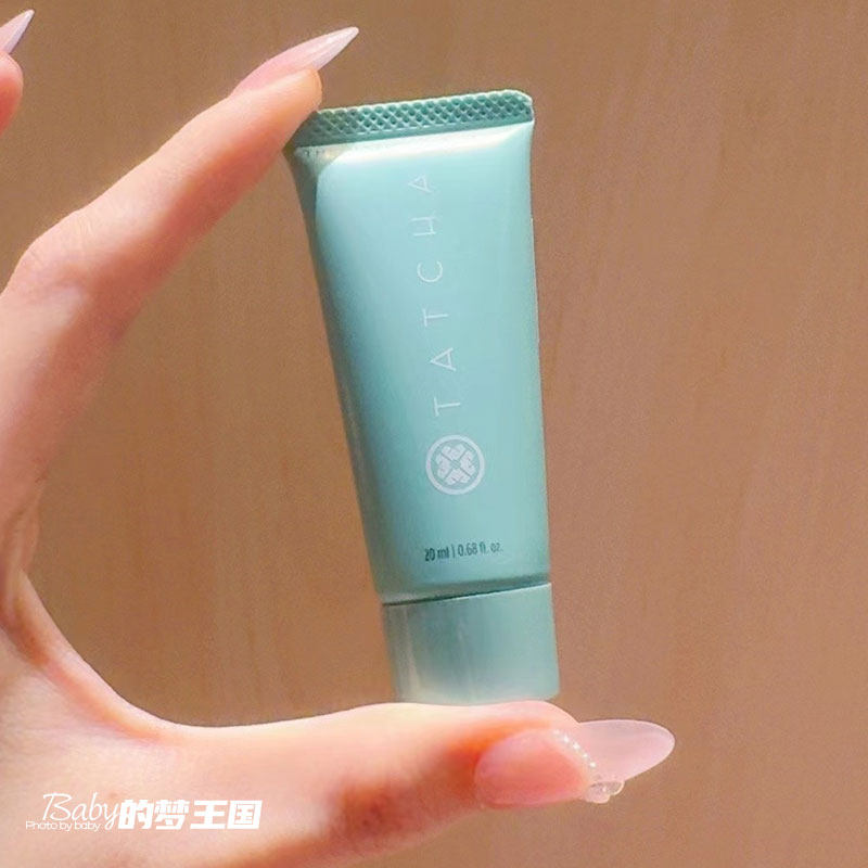 美国 Tatcha深层清洁净化洁面乳清洁控油 啫喱质地20ml 中小样