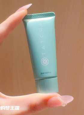 美国 Tatcha深层清洁净化洁面乳清洁控油 啫喱质地20ml 中小样