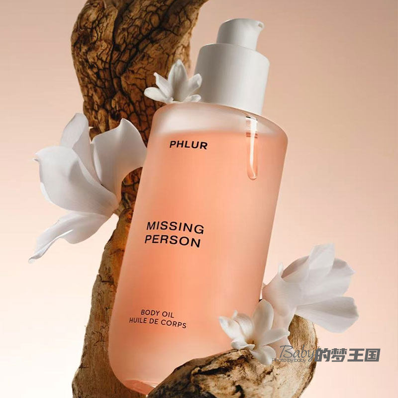 美国采购 PHLUR轻盈丝滑滋润好吸收多用途身体香氛油  118ml