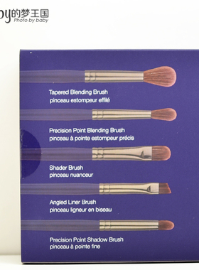 美国Sephora丝芙兰化妆刷套装 眼影刷 晕染刷 眼线刷 细节刷 5只