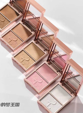 美国PATRICK TA 24年新品双色高光盘爆闪高光粉霜My Love/Baby