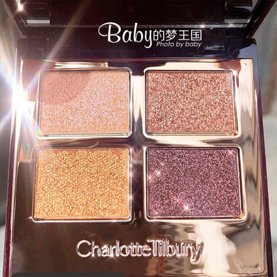 四色眼影盘CHARLOTTETILBURY