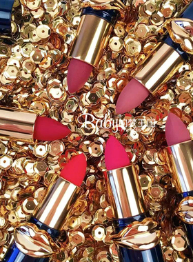 Pat mcgrath 哑光口红 flash3 elson stranger 新款迷你套装