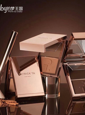 美国 Patrick Ta 双色修容修颜鼻影 阴影膏 修容粉 修容刷 阴影刷