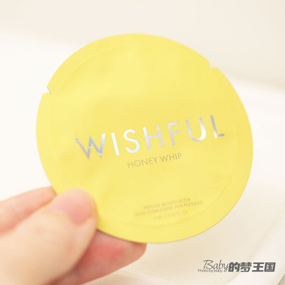 Huda Beauty 护肤 Wishful 蜂蜜多肽保湿胶原蛋白面霜3ml 中小样