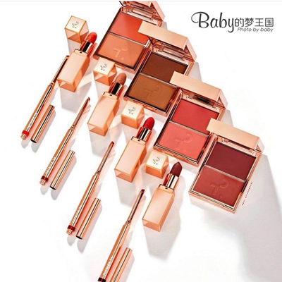 Patrick Ta 新品双色腮红唇膏唇线笔口红 Major Beauty Headlines