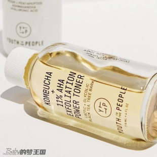 现货 Youth to the people红茶菌果酸爽肤水118ml 焕肤 去角质