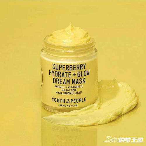 美国Youth to the people 超级浆果焕采熬夜焕肤通宵涂抹面膜59ml