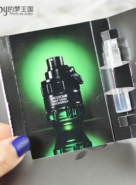 美国Viktor & Rolf维果罗夫激情炸弹夜间EDT淡香水试管1.2ml小样