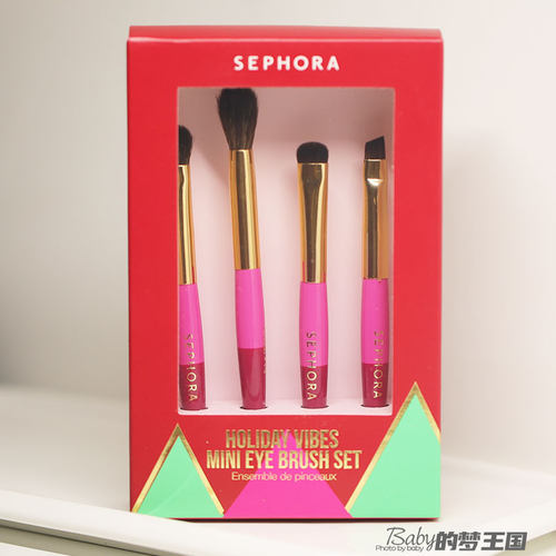 美国Sephora丝芙兰化妆刷套装