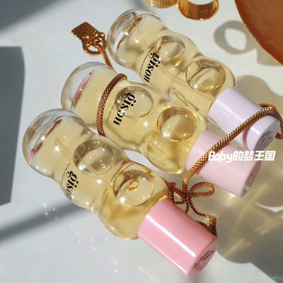 Gisou蜂蜜野花薰衣草浆果野玫瑰头发香氛喷雾发香香水15ml/50ml