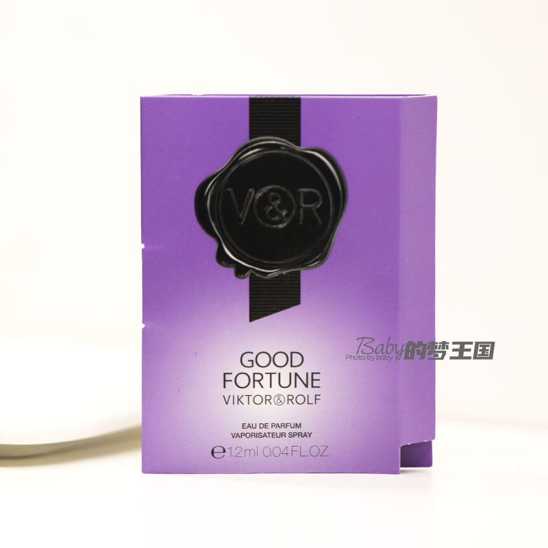 Viktor Rolf 维可多与罗夫good fortune好运香水1.2ml试管小样