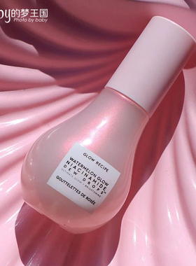 美国 Glow Recipe2021新品西瓜烟酰胺精华 提亮保湿 40ml