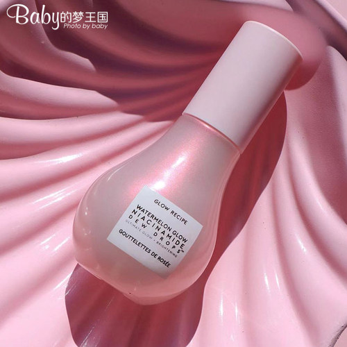 美国新品西瓜烟酰胺精华提亮保湿