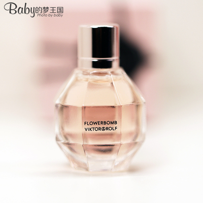 现货Viktor Rolf维果罗夫鲜花炸弹/密语 Q香淡香水7ml 中小样