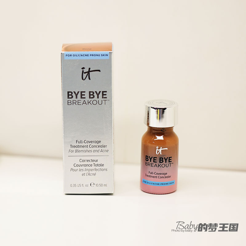 美国 IT cosmetics痘痘遮瑕液 Bye Bye breakout #deep深色10.5ml