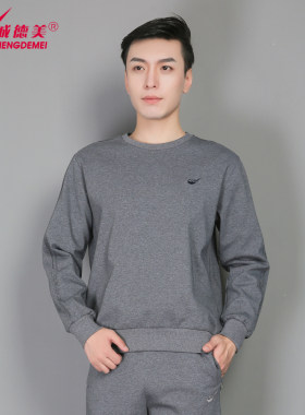 城德美25春秋新品850 男式中老年南韩棉圆领送父亲运动服休闲套装