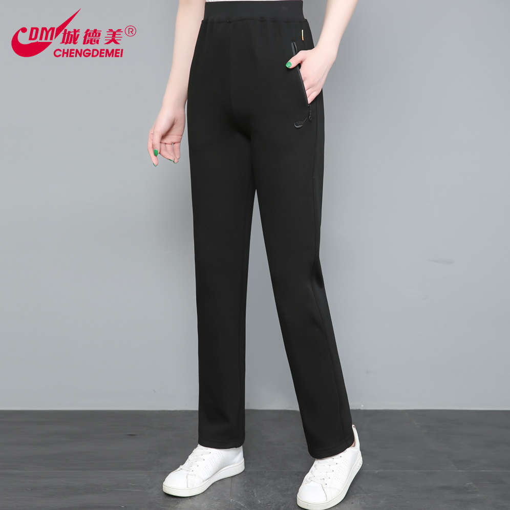 纯色百搭休闲生活直筒女加绒保暖