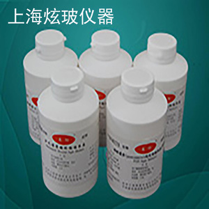 正品北京三药培养基 胆盐乳糖培养基（BL）250g 10药典版 美坛