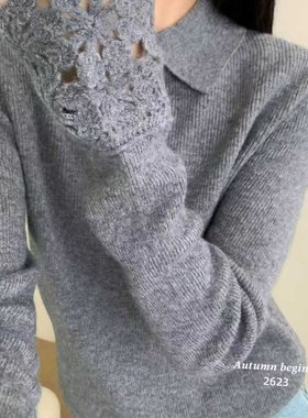2025秋冬爆款纯色翻领袖口勾花镂空设计高级感套头软糯羊毛针织衫