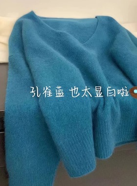 软糯孔雀蓝色V领套头毛衣女秋冬慵懒风宽松显瘦针织衫内搭上衣