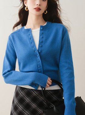 ron&ron设计感修身针织短开衫2025早秋穿搭蓝色圆领慵懒高级上衣