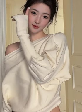 Rase le sol‘CloudKnit’软糯一字肩毛衣宽松慵懒短款套头针织衫