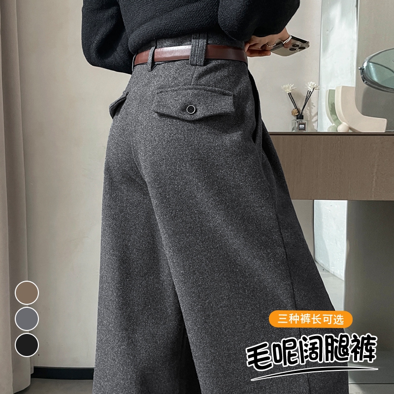 实拍2025秋冬新款加绒毛呢阔腿裤直筒拖地高腰窄版休闲裤女