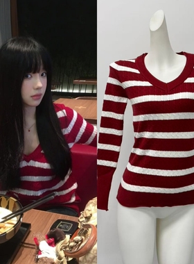 圣诞红色条纹V领长袖针织衫女秋冬季毛衣内搭慵懒修身打底衫上衣