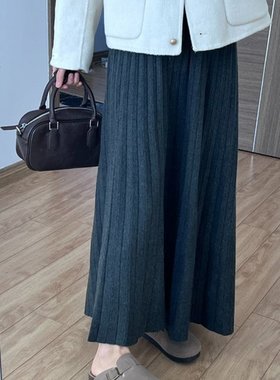 深灰色软糯羊绒针织半身裙女秋冬中长款高腰垂感百褶裙A字毛线裙