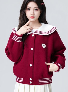 红色加厚毛衣外套女秋冬2026冬新款学院风海军领宽松针织开衫上衣
