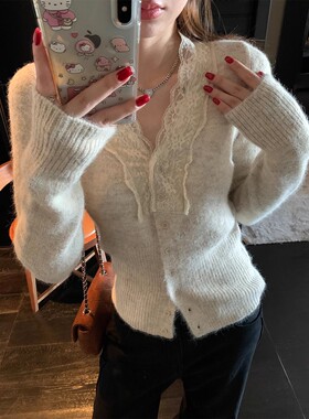 im向 心动百利甜 气质温柔蕾丝拼接V领针织打底衫女软糯亲肤上衣