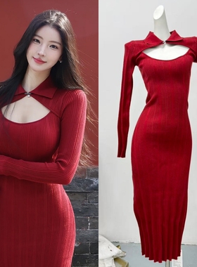 法式气质红色镂空针织连衣裙子女秋冬季2025新款修身收腰包臀长裙