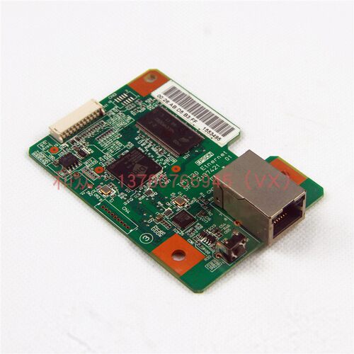 EPSON TM-T20 T60 T81II T82 M249B 80MM 热敏打印机 RJ45 网口卡