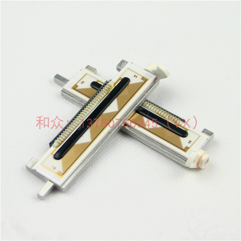 西铁城 PF13型 LT-2221V 热敏打印头 公达 KP58T 打印头片 发热片